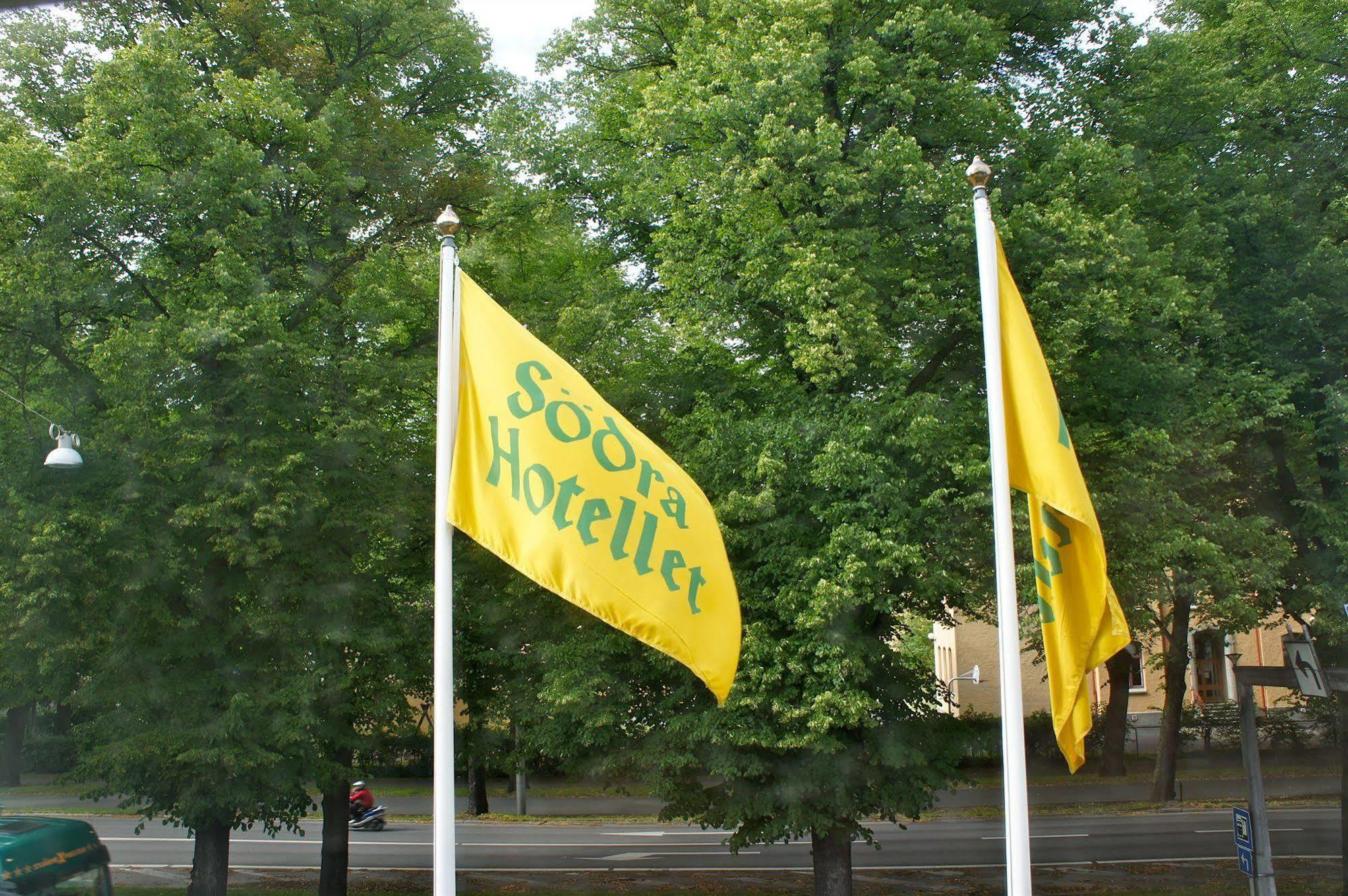 Soedra Hotellet Norrköping Εξωτερικό φωτογραφία